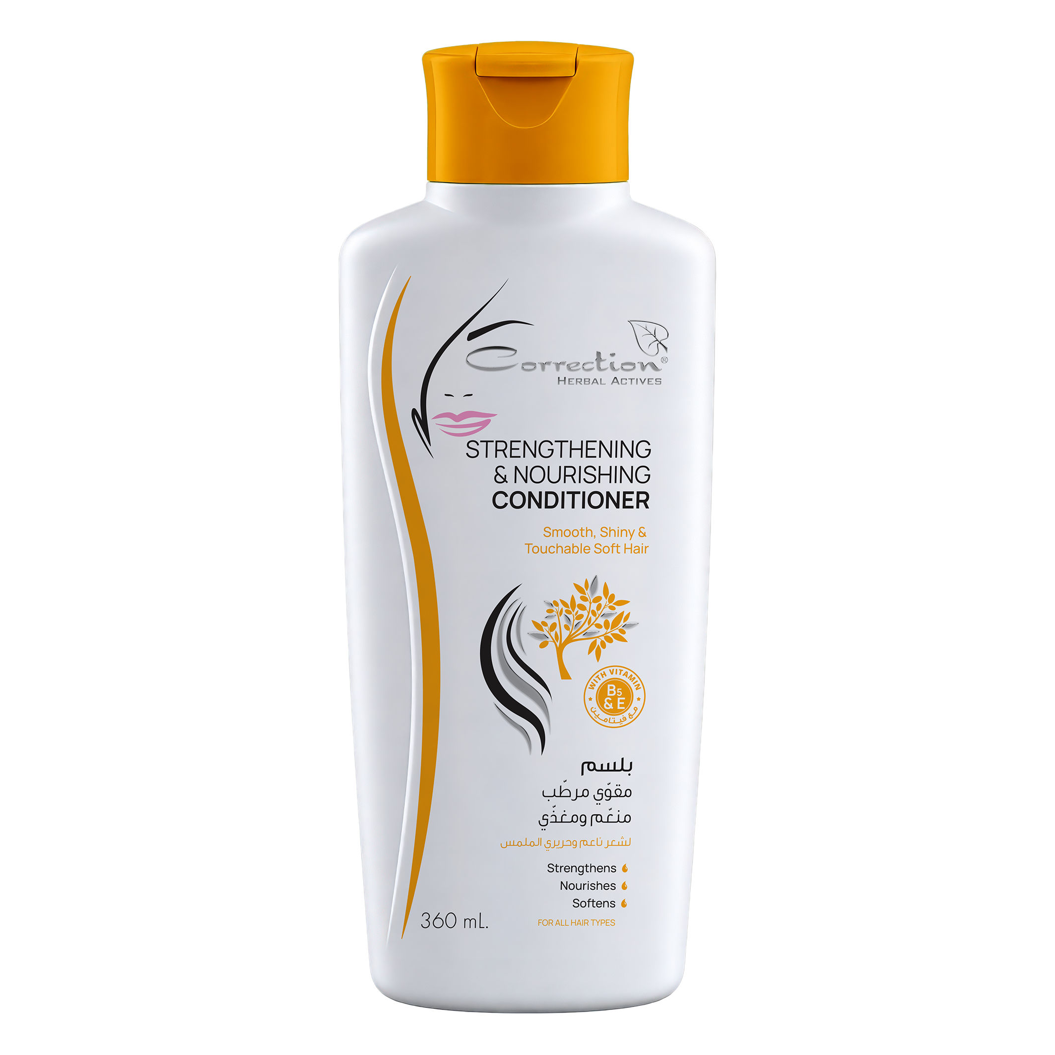 Strengthening & Nourishing Conditioner