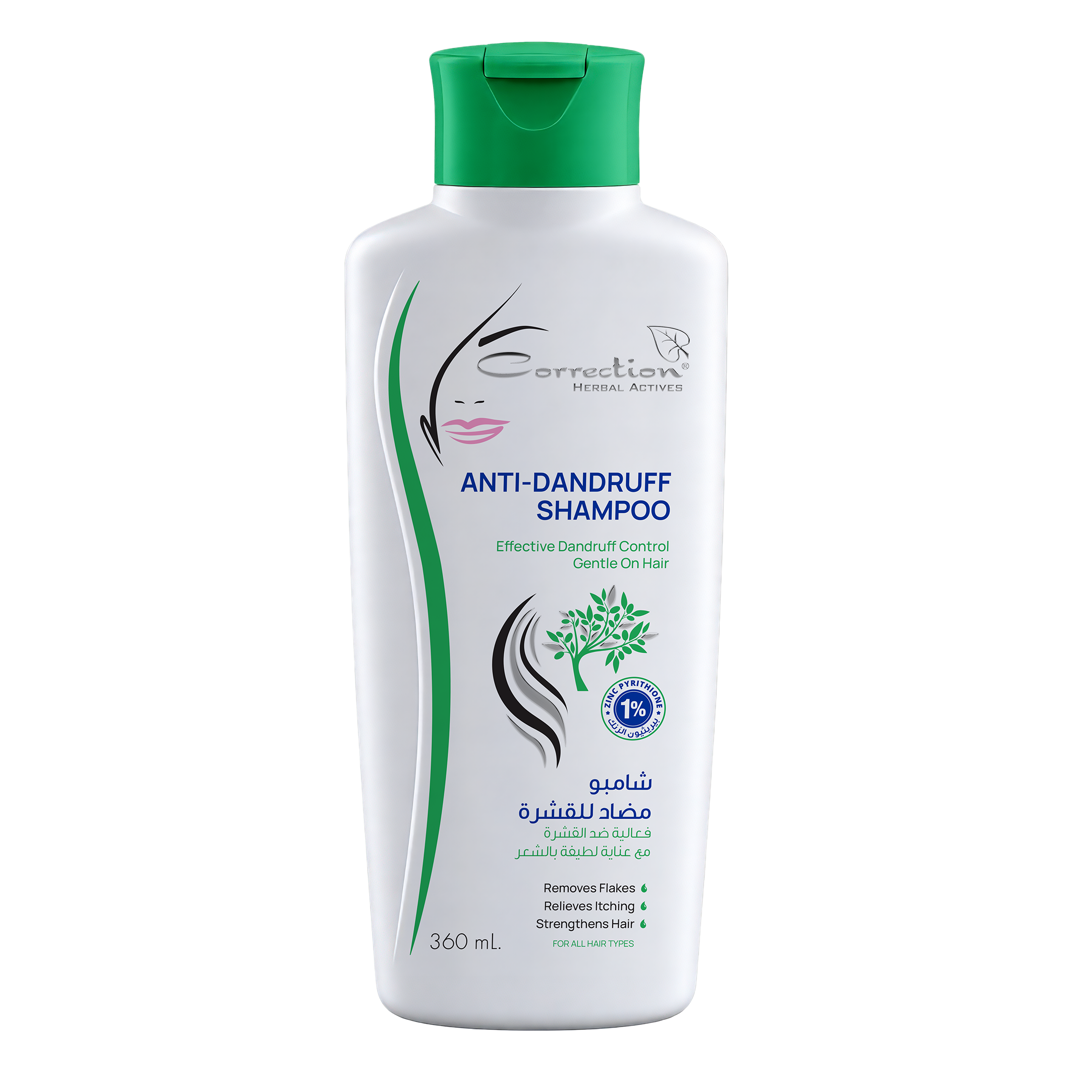 Anti-Dandruff Shampoo