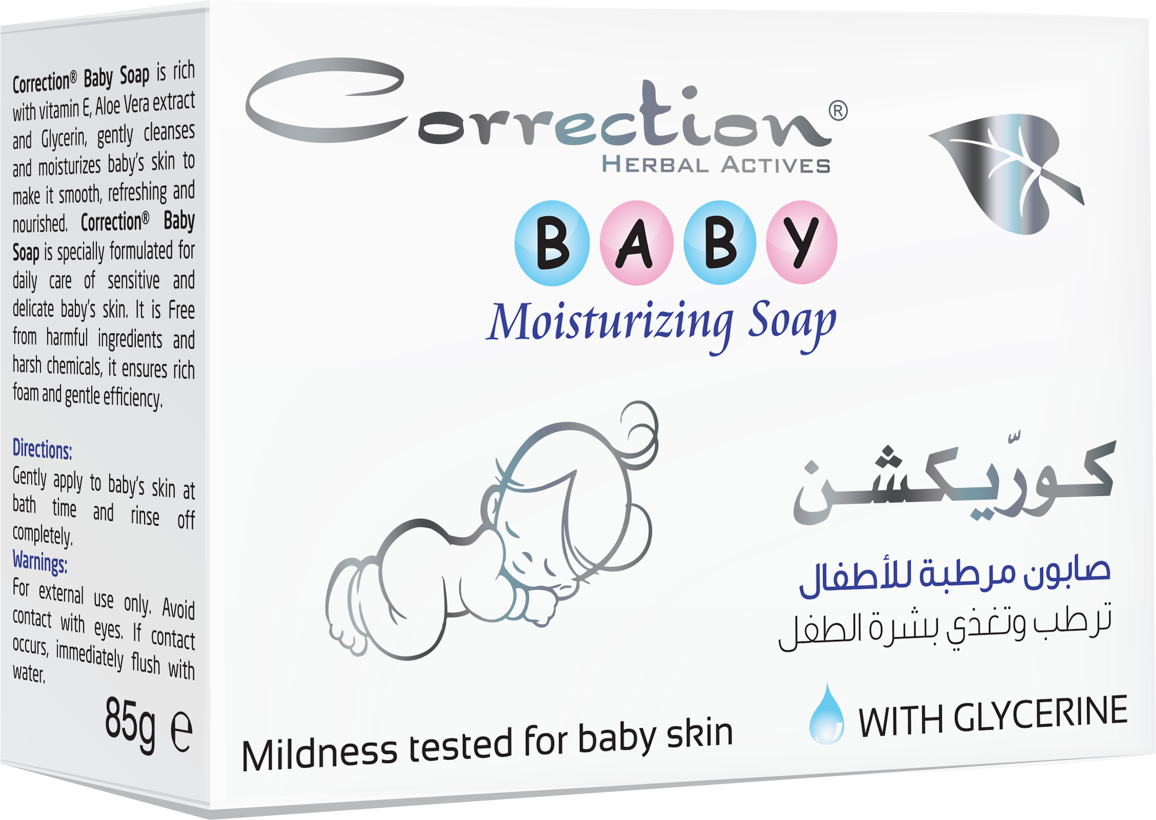 Baby Soap