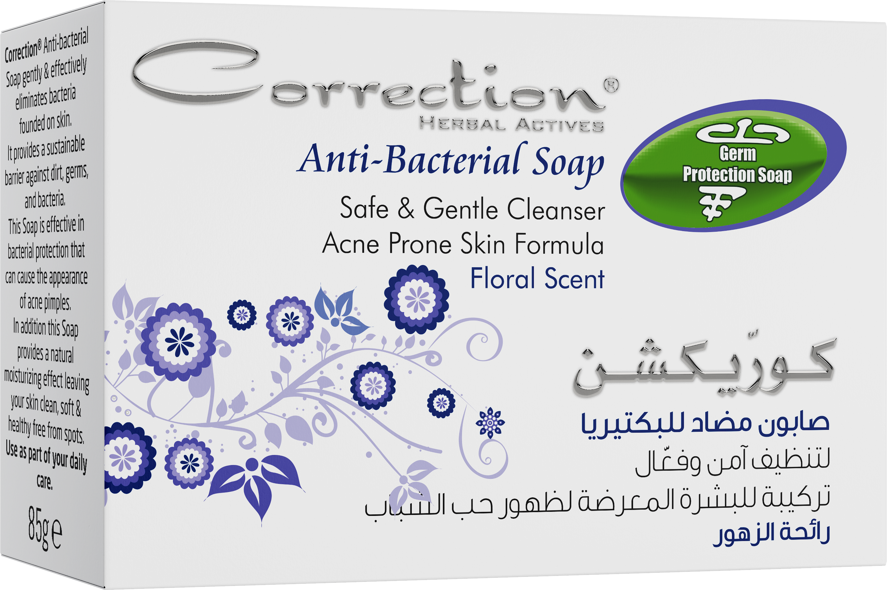Anti Bacterial Soap Floral Scent
