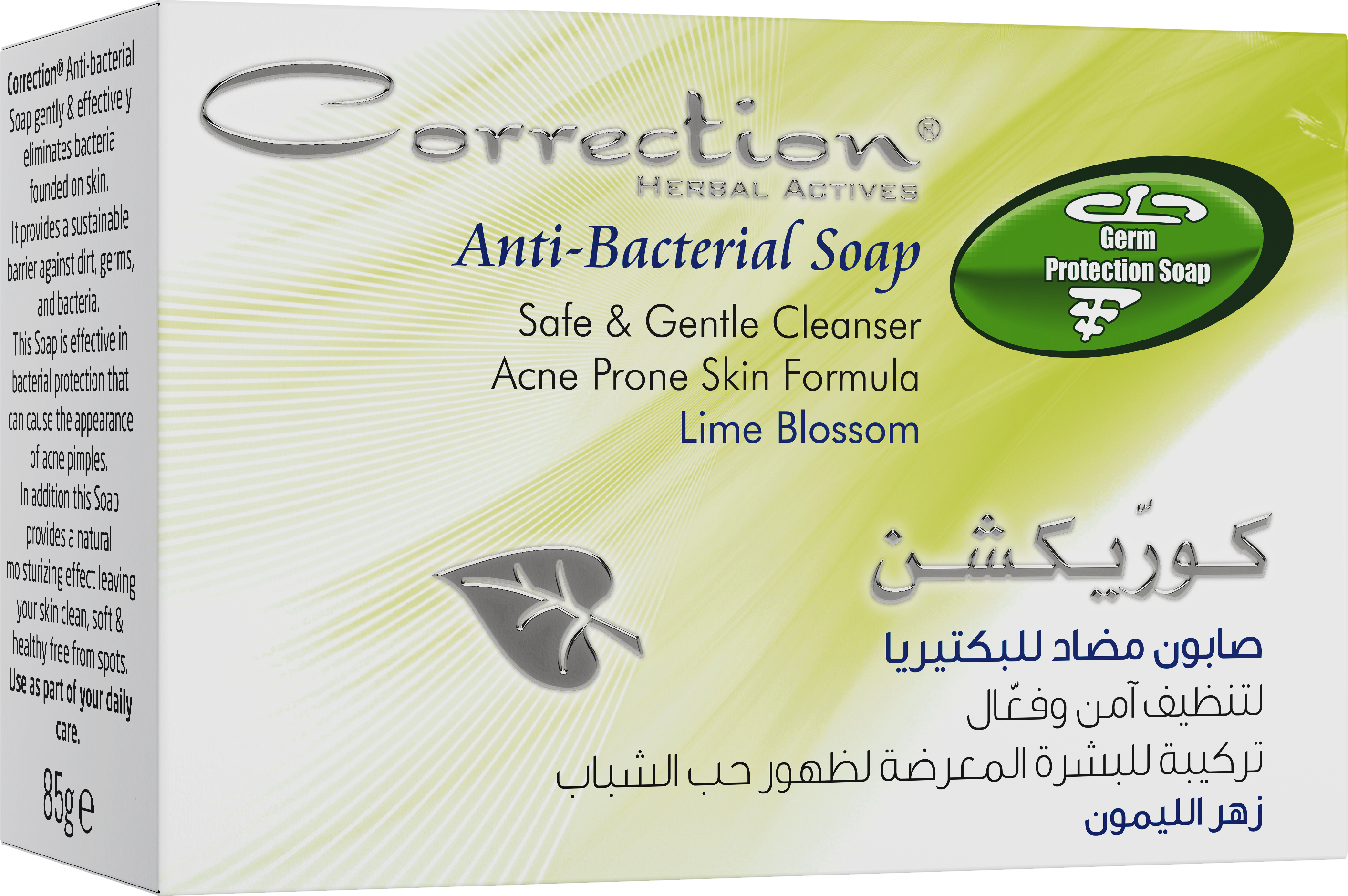 Anti Bacterial Soap Lime Blossom
