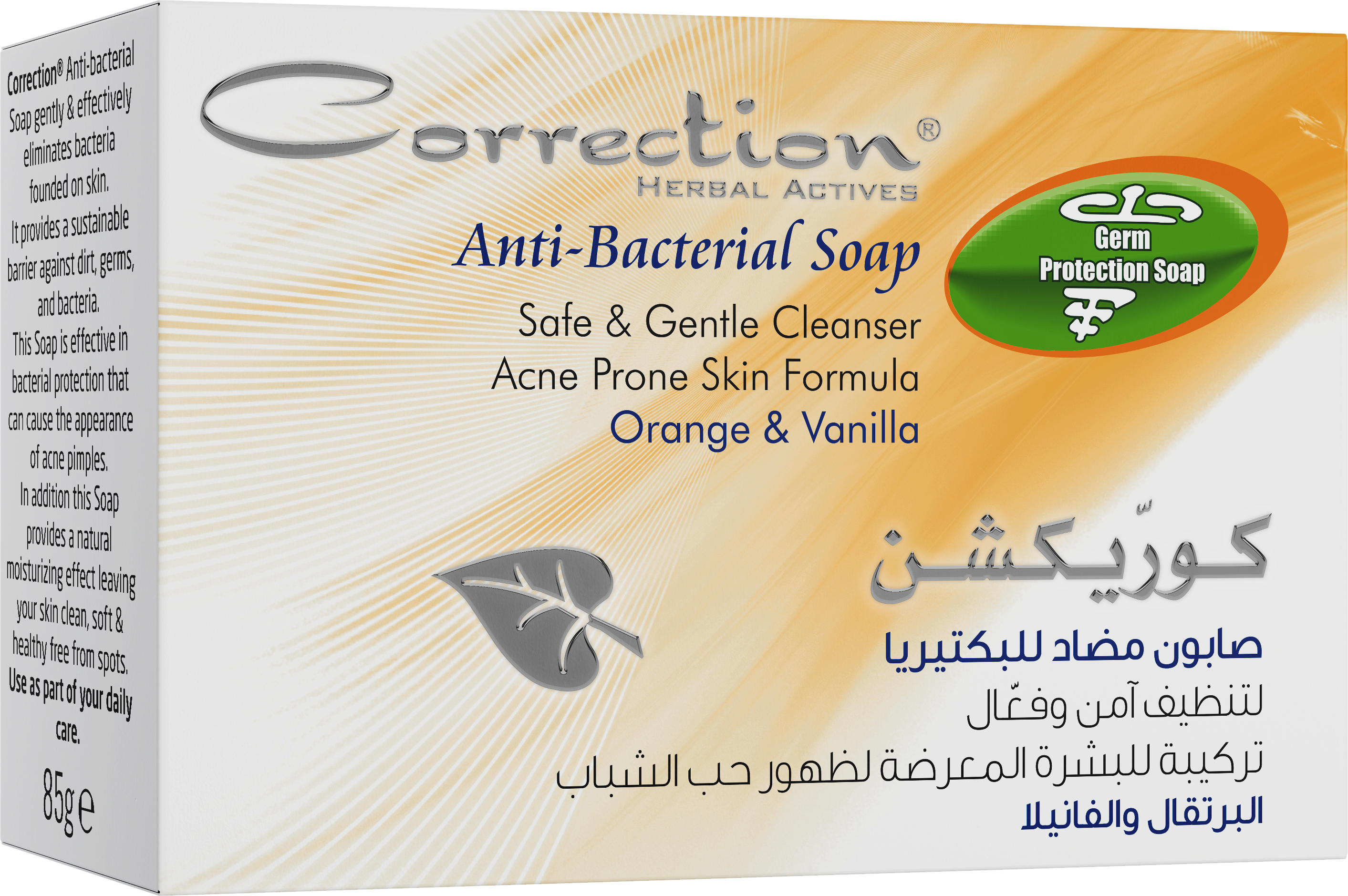 Anti-Bacterial Soap Orange & Vanilla