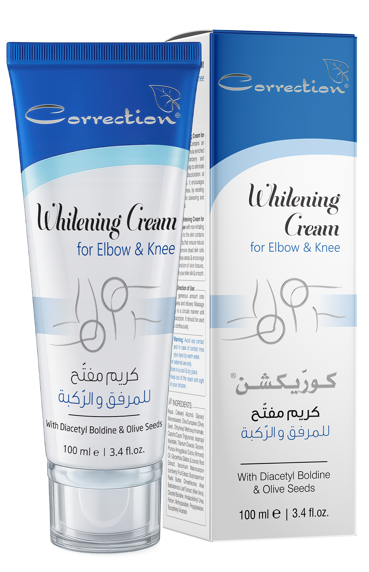 Whitening Cream for Elbow & Knee