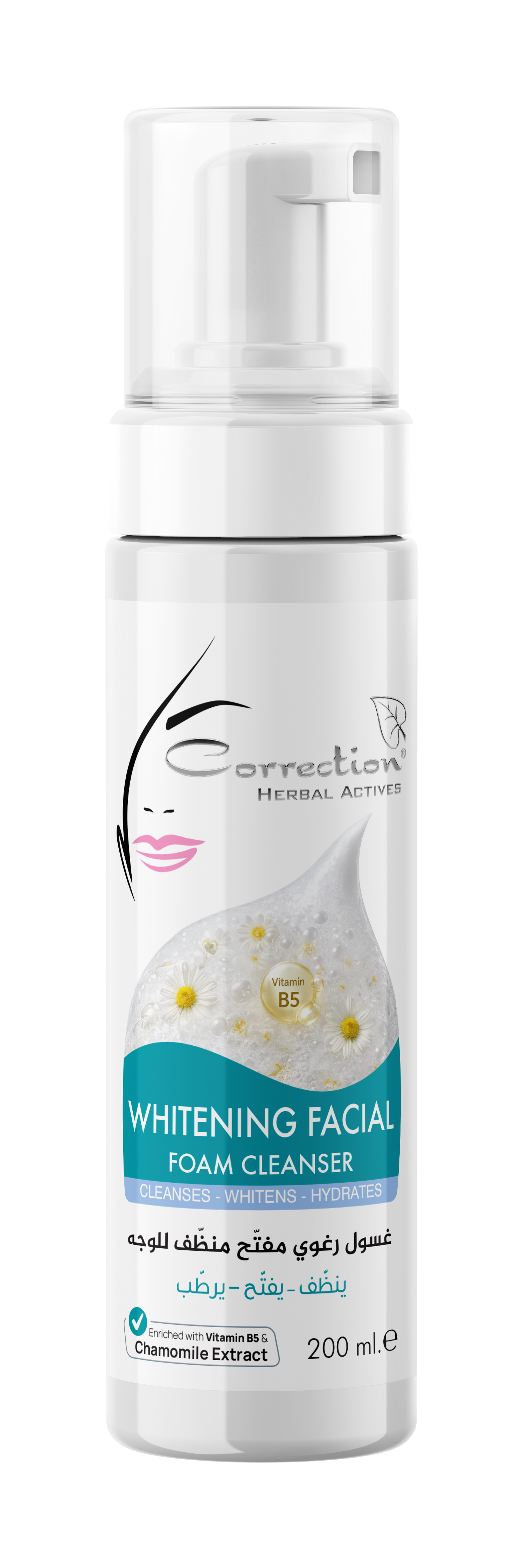 Whitening Facial Foam Cleanser