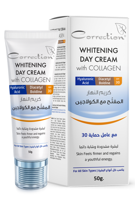 Whitening Day Cream With Collagen