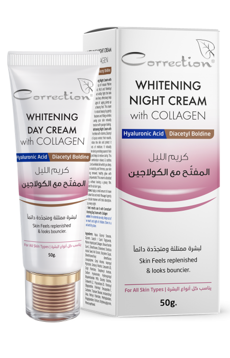Whitening Night Cream With Collagen