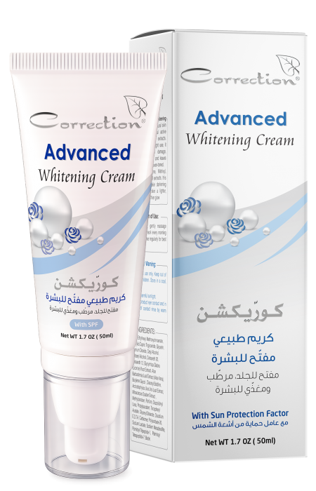 Advanced Whitening Cream