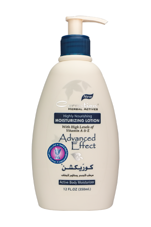 Body Lotion Aoud & Musk  