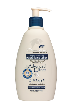 Body Lotion Aoud Fragranced