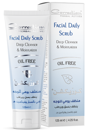 Facial Daily Scrub 