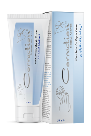 Hand Intensive Repair Cream