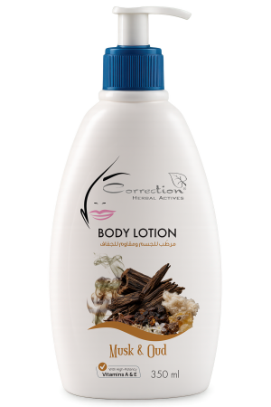 Body Lotion Oud & Musk  